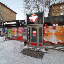 Готовый бизнес канцелярский магазин, в Новосибирске