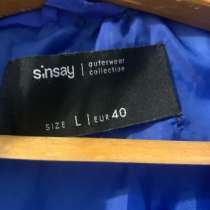 Одежда, куртка, в Санкт-Петербурге