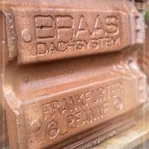 Черепица Braas, в Москве