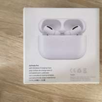 Продам AirPods PRO 5000руб, в Тольятти