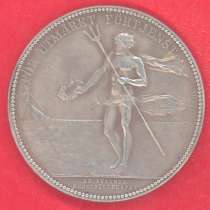 Швеция медаль За труды и отвагу на море 1832 г. Оскар серебр, в Орле
