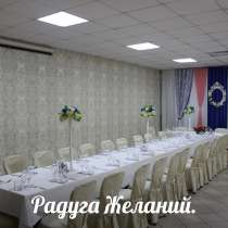 Свадебный Декор!, в Барнауле