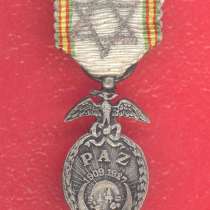 Испания фрачный знак Медаль мира в Марокко Medalla de la Paz, в Орле