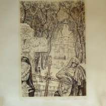 Аланнэ Кирилл. &laquo;Часовня Ксении Петербужской&raquo;.1998год.Внизу слева подпись:, в Москве