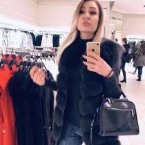 Меховая жилетка, в Москве