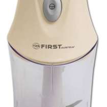 Измельчитель кухонный First Austria FA-5111-1 Yellow, в г.Тирасполь