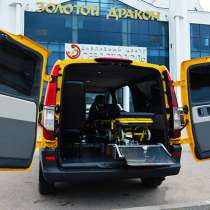 Перевозка лежачих больных и маломобильных групп населения, в Севастополе