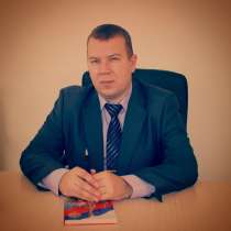 Адвокат online срочное изготовление юридических документов, в Москве