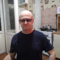 Михаил, 47 лет, хочет пообщаться, в Братске
