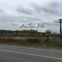 Продается земельный участок, в Москве