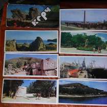 Комплект открыток г. Керчь 1986г, в Иванове