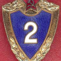 Специалист 2 класса Советской Армии, в Орле