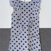 Продам платье для девочки, торг, в Октябрьском