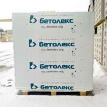 Газобетонные блоки от Производителя D500/D600 д625ш200/300/400в250, в Челябинске