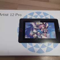 Графический планшет XP-Pen Artist 12 Pro, в Екатеринбурге