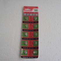 Батарейки к часам, в Липецке