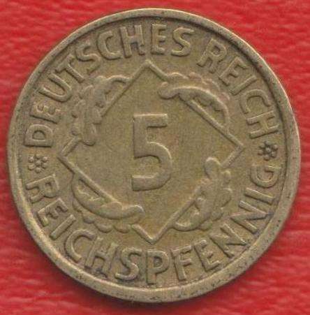 Германия 5 пфеннигов 1936 г. D Мюнхен