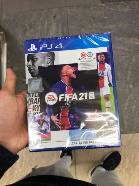 FIFA 21! PS4