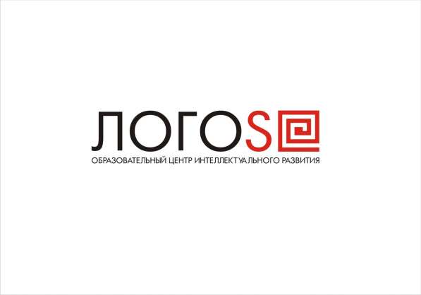 Репетиторы по всем предметам