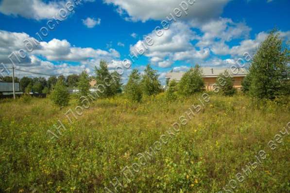 realty_mapper3.plot_in_locationСадовое некоммерческое тов-во. Площадь 15.00 сот.Есть Электричество. в Москве фото 46