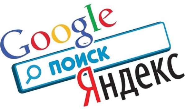 Создание, раскрутка и продвижение сайтов любой сложности! в 