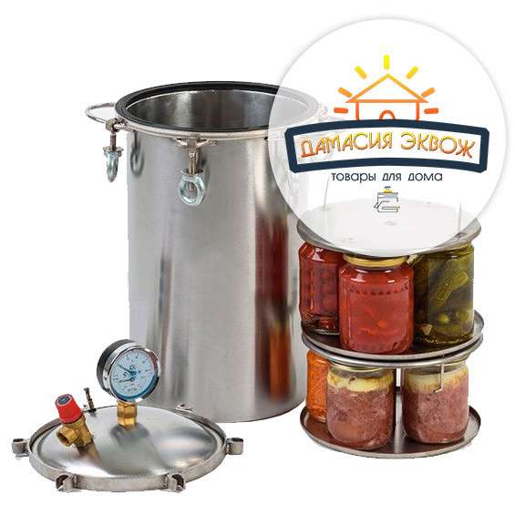 Бройлеры в автоклаве