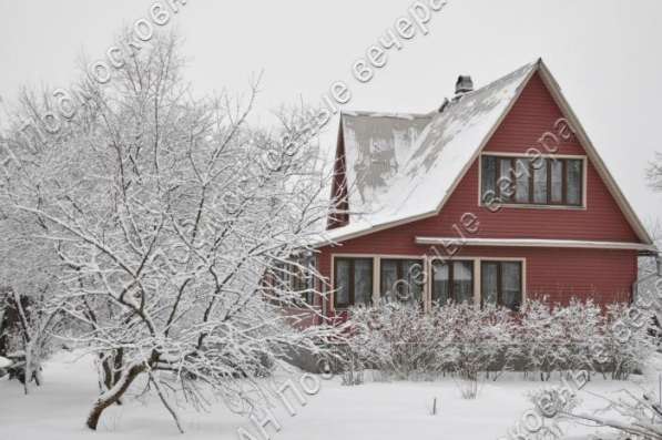 Продам дом в Москва.Жилая площадь 200 кв.м.Есть Газ, Водопровод. в Москве фото 31