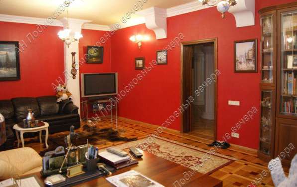 Продам дом в Москва.Жилая площадь 572 кв.м.Есть Электричество. в Москве фото 45