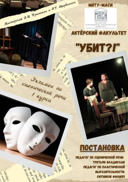 Создание дизайна в Москве фото 4