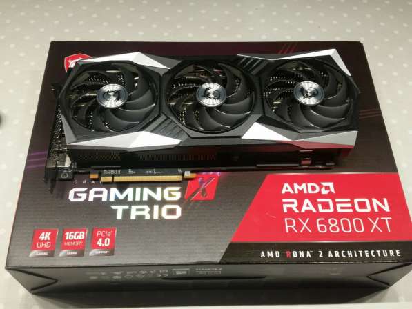 MSI Radeon RX 6800 XT GAMING X TRIO 16GB GDDR6 Grafikkarte