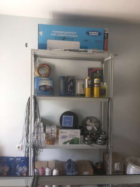 Магазин холодильного оборудования в Воскресенске