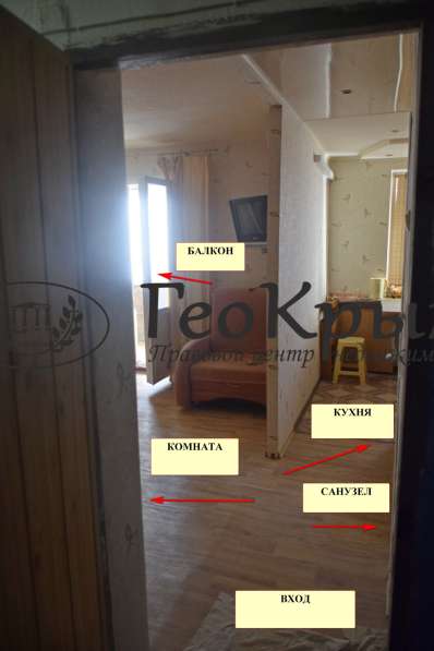 Продаётся 1кк квартира в в Евпатории фото 10