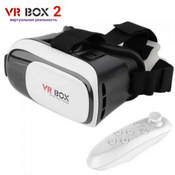 Очки виртуальной реальности VR BOX 2 + джойстик