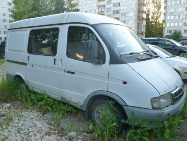 Продам ГАЗ-2752 Соболь грузопассажирский