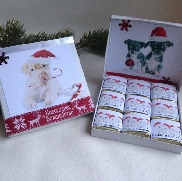 Новогодние подарки в Оренбурге фото 4