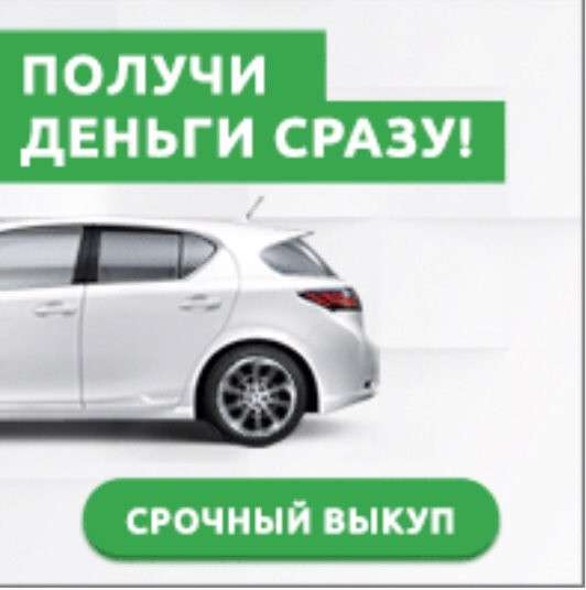 BMW, 1er, продажа в Москве в Москве фото 3