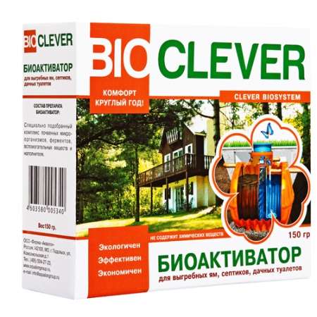 Средство обработки, очистки шамбо, септиков, выгребных сливных ям биоактиватор Биоклевер в Москве