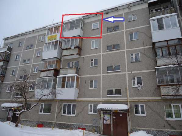 Продам двухкомнатную квартиру на Компрессорном в Екатеринбурге фото 3