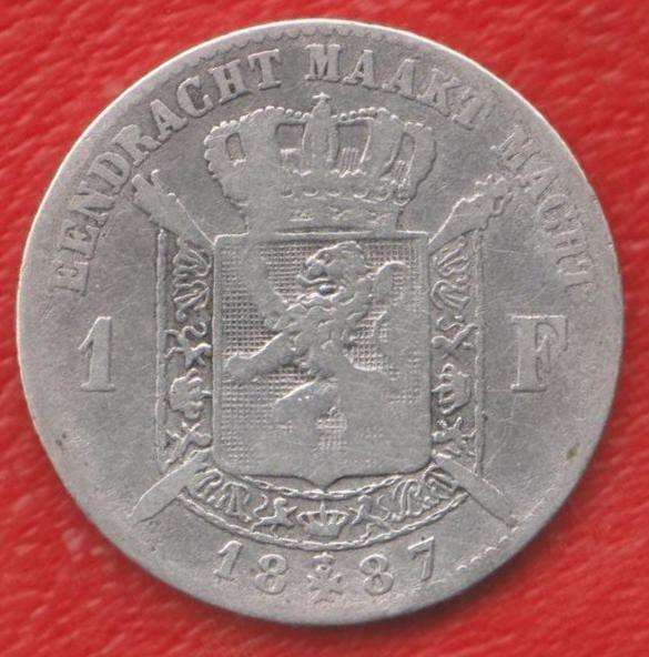Бельгия 1 франк 1887 г. серебро