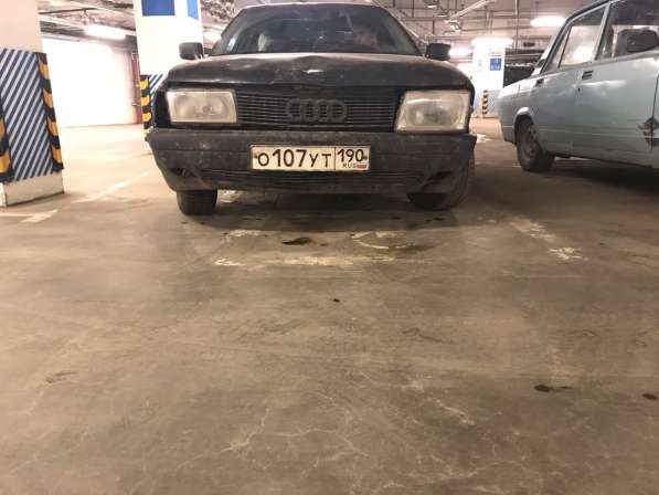 Audi, 80, продажа в Москве