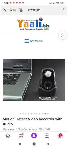 Миникамера с долгой работой в Москве фото 4