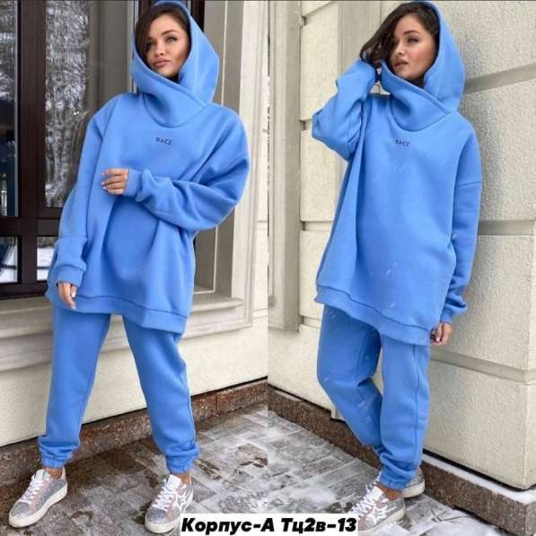 Костюм в Москве