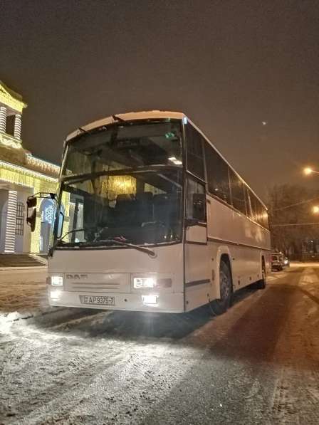 Проезд автобусом в Абхазию в 