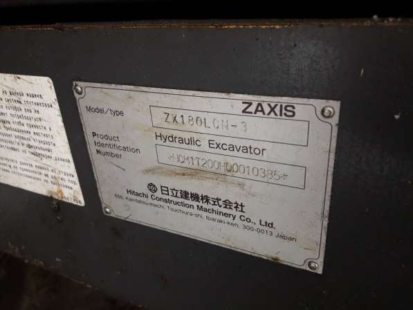 Малые экскаваторы Hitachi ZX180LCN-3, 2007 г. в в фото 4