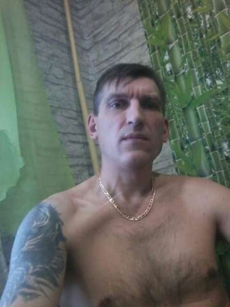 Дмитрий Сергеевич Клементьев, 46 лет, хочет пообщаться