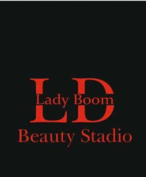 Школа Красоты "Lady Boom"! в фото 7