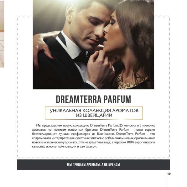 Бухгалтер, офис менеджер-директор офиса в Казани