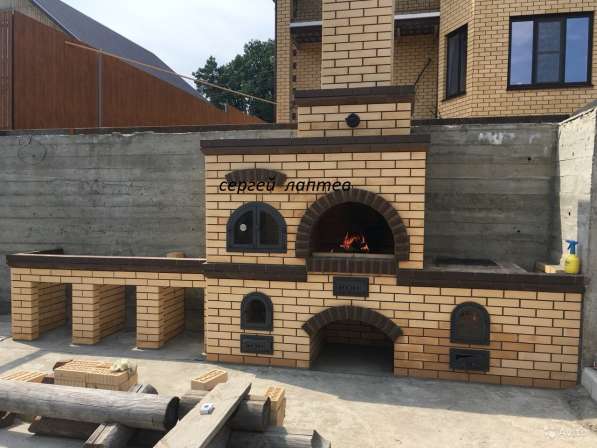 Барбекю в Самаре фото 15