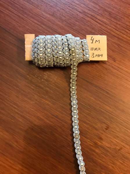 Декоративная тесьма "сороконожка" в Москве фото 6