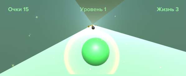 Игра Rolling Ball в Казани фото 6